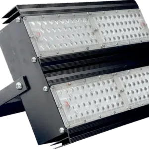 TURF FLOOD LIGHTS-DTFL 200