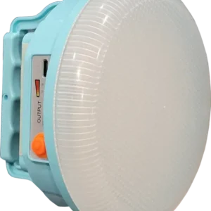Item Code : DELB 20 EMERGENCY LAMP